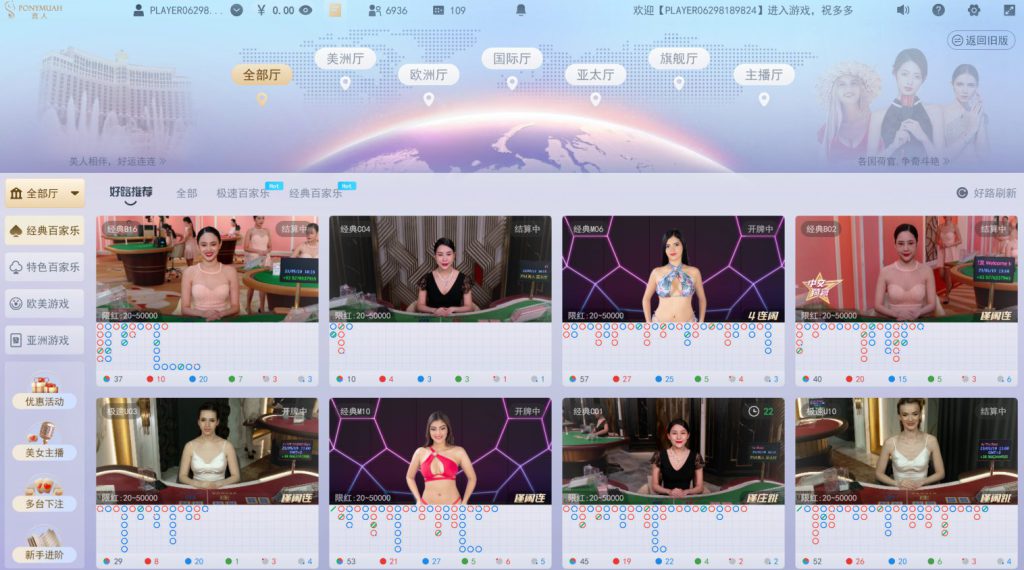 米兰体育体育真人娱乐